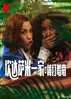 美女扒精光视频网站