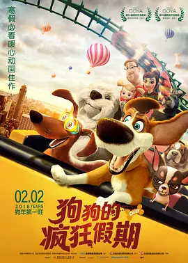 伊人国产在线