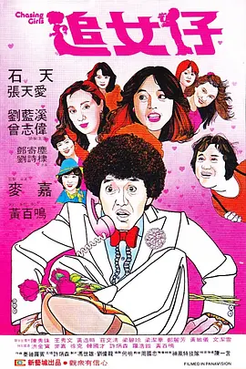 在线观看视频福利