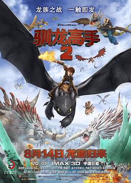西方37大但文体艺术豆瓣