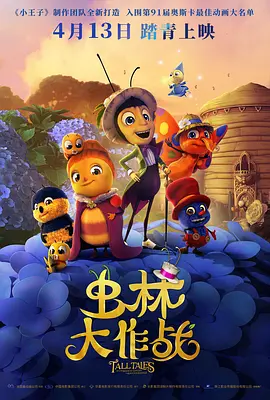 国产欧美久久一区二区