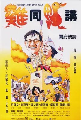 视频二区好吊色永久视频
