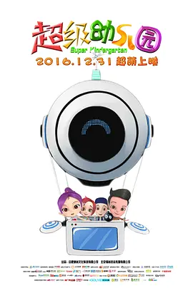 午夜在线观看视频