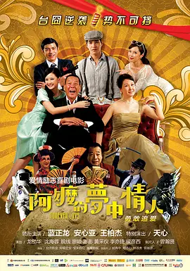9l视频自拍蝌蚪9l视频