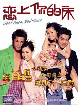 蜜臀一区二区