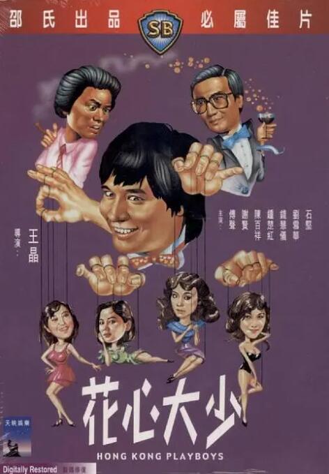 国产成人精品一区二区三区福利