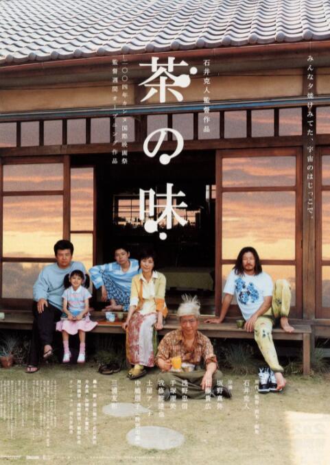 替你去约会