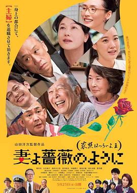 日韩理伦片片在线