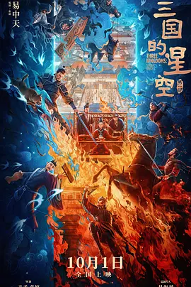 拍拍拍网站