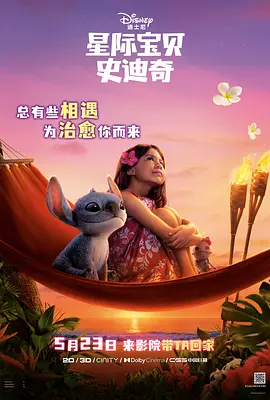 推油视频