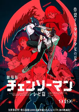 国产片自拍