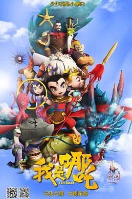 姐姐一次又一次