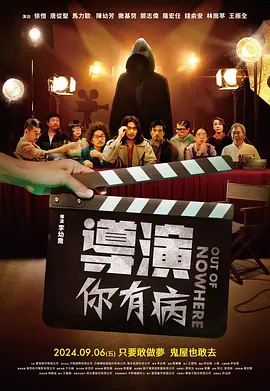 国产精品视频网站你懂得