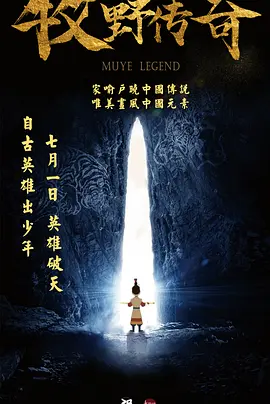 动漫无尽得到触手侄女漫画