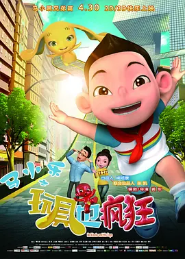 久色视频在线观看
