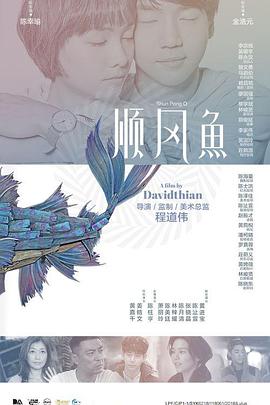 色婷婷综合在线