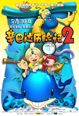 欧美精品一区二区三区免费