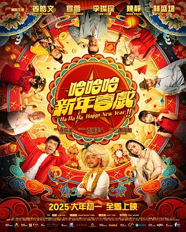av一级电影