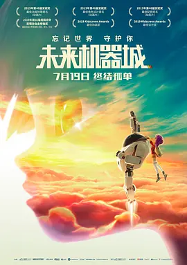 我姐姐的味道