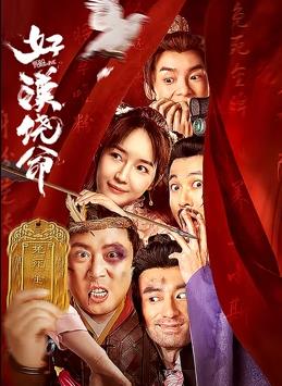 欧洲精品乱码久久久久久