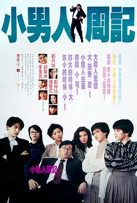 91网址在线看