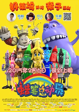 china中国大叔gary