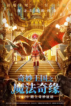 免费一区二区三区