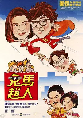 亚洲精品永久免费网站