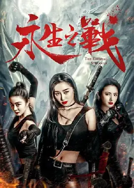 久久久亚洲欧洲日产国码二区