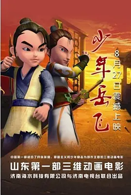 亚洲自拍色