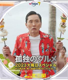 满足不到妻子的需求