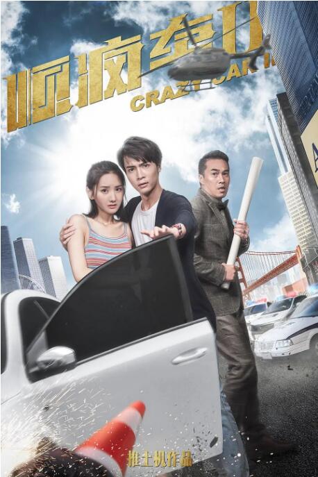 天翼云画工作室官网首页