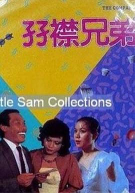 金鸡百花影城