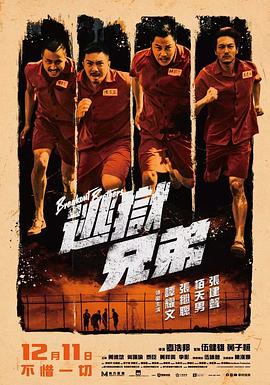 av电影免费在线观看