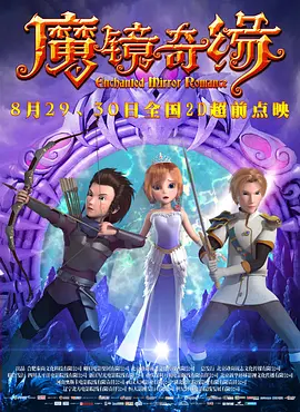 小姨子 韩国电影