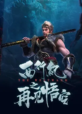 用你的指尖扰乱我吧!