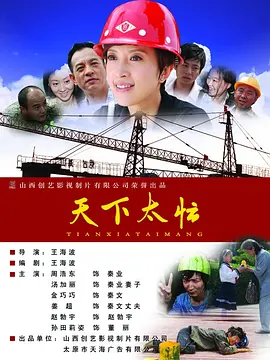 午夜影院观看视频免费