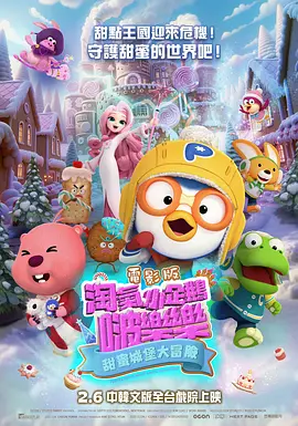 国产精品亚洲w码日韩中文app