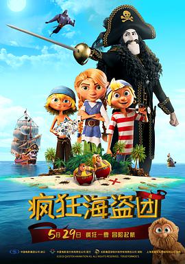 老司机51精品视频在线观看