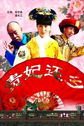 黄色网址你懂得