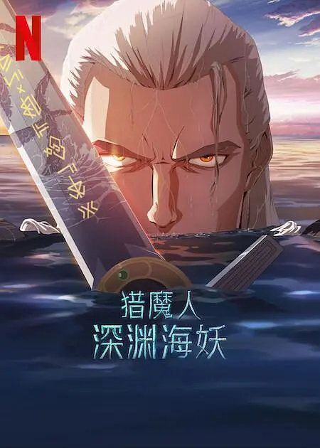 成人精品福利