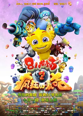 在线午夜