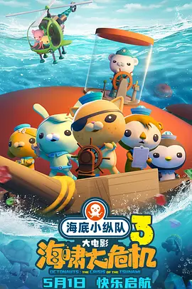 浓妆艳抹的大婶