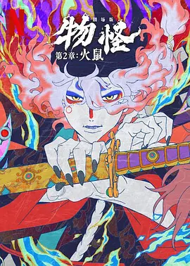 亚洲福利片