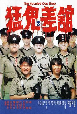 青青草色久综合网