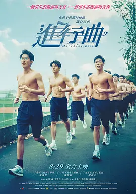 欧美边添边摸边做边爱免费