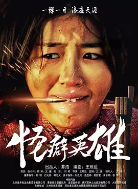 国精产品一二二区视频