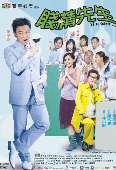 色琪琪影院