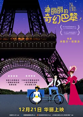 91美女在线观看