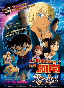 国产懂色av一区二区三区
